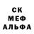 MDMA молли Alymbai Kydyraliew