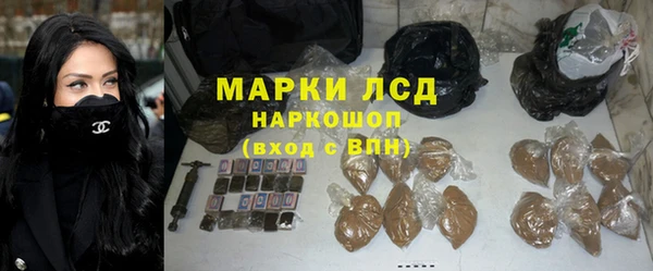 крисы Алексин
