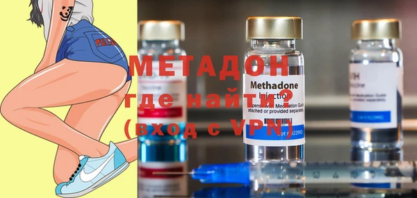 крисы Алексин