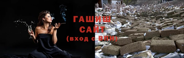 ешки Алзамай