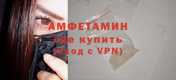 СК Алексеевка