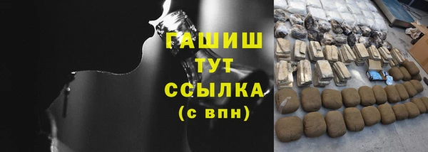 ешки Алзамай