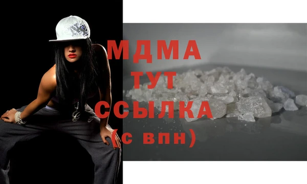 крисы Алексин