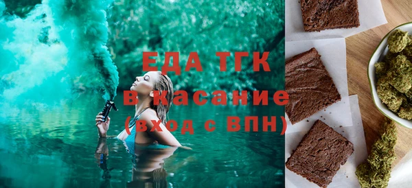 ешки Алзамай