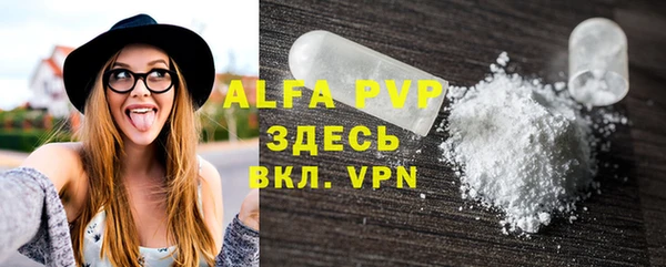 СК Алексеевка