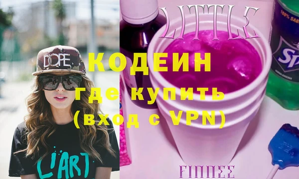 ешки Алзамай