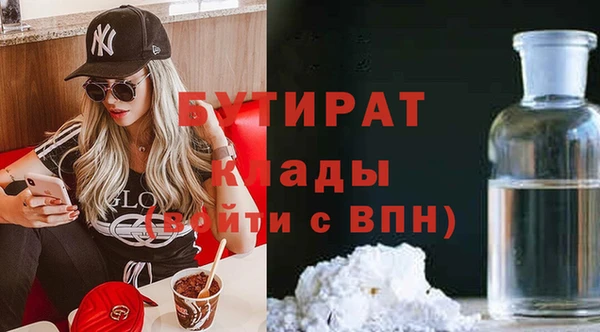 крисы Алексин