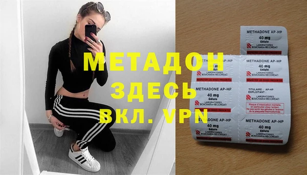 ешки Алзамай